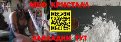 кокаин VHQ Лесосибирск