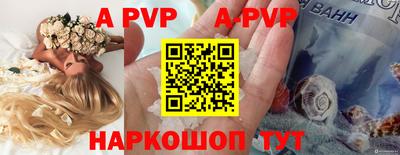 кокаин VHQ Лесосибирск
