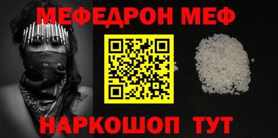 герыч Ликино-Дулёво