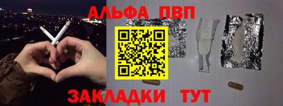 кокаин VHQ Лесосибирск