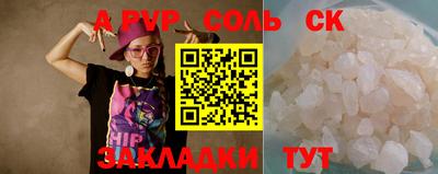 герыч Ликино-Дулёво