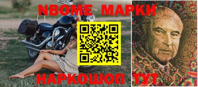 герыч Ликино-Дулёво
