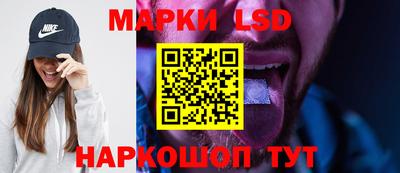 кокаин VHQ Лесосибирск