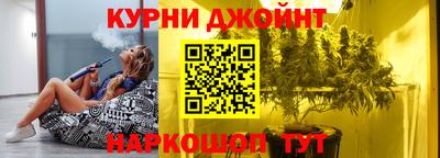 кокаин VHQ Лесосибирск