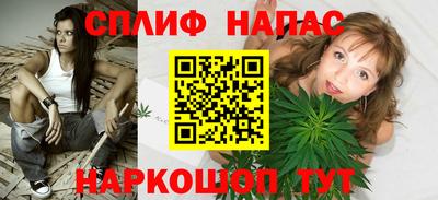 кокаин VHQ Лесосибирск