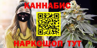 герыч Ликино-Дулёво