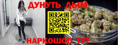 кокаин VHQ Лесосибирск
