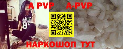кокаин VHQ Лесосибирск