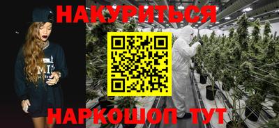 герыч Ликино-Дулёво