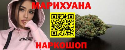 кокаин VHQ Лесосибирск
