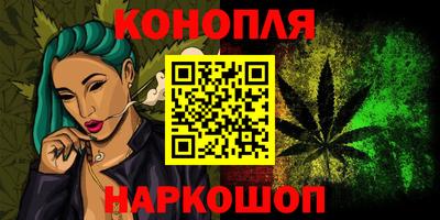 мдма Ливны