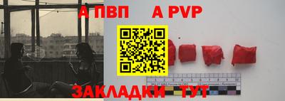 кокаин VHQ Лесосибирск