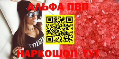 герыч Ликино-Дулёво