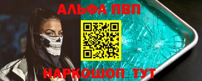 герыч Ликино-Дулёво