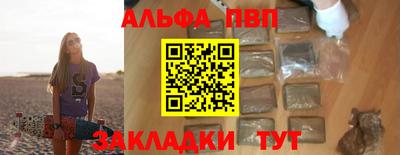герыч Ликино-Дулёво
