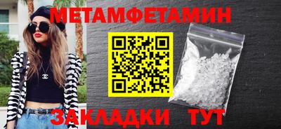 герыч Ликино-Дулёво