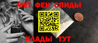 кокаин VHQ Лесосибирск