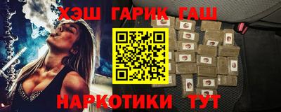 герыч Ликино-Дулёво