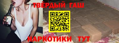 мдма Ливны