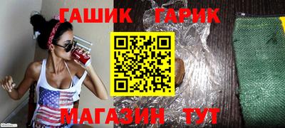 кокаин VHQ Лесосибирск