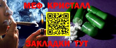 кокаин VHQ Лесосибирск